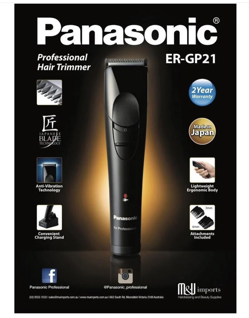 PANASONIC TRIMMER ER-GP21