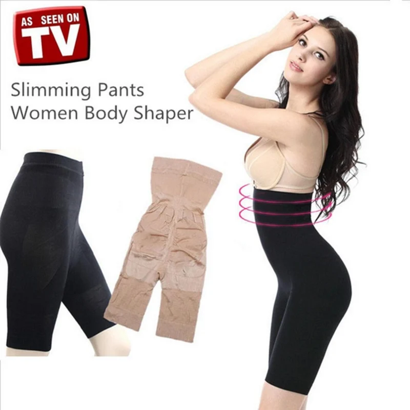 Nuovo Body Shaper Visto in TV Slim Appiattisce la pancia solleva glutei dimagrante