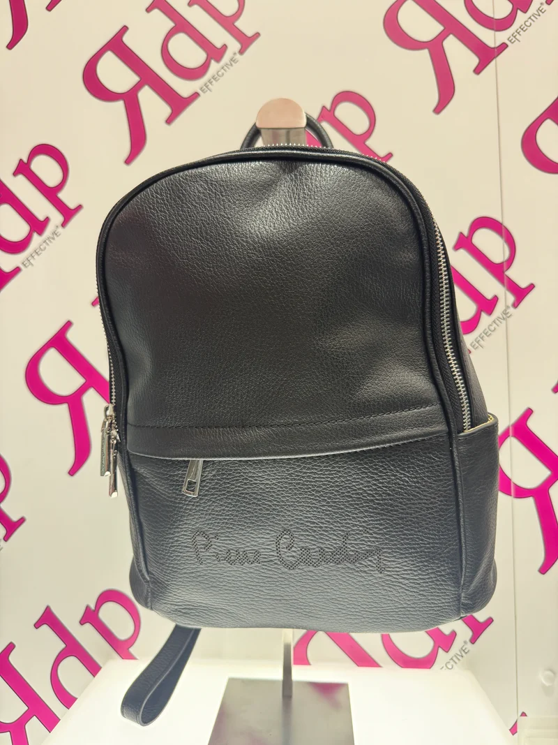 Zaino Pierre Cardin